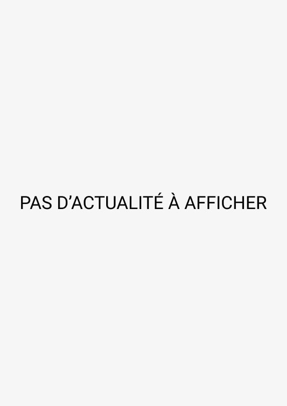 Pas d'actualité à afficher
